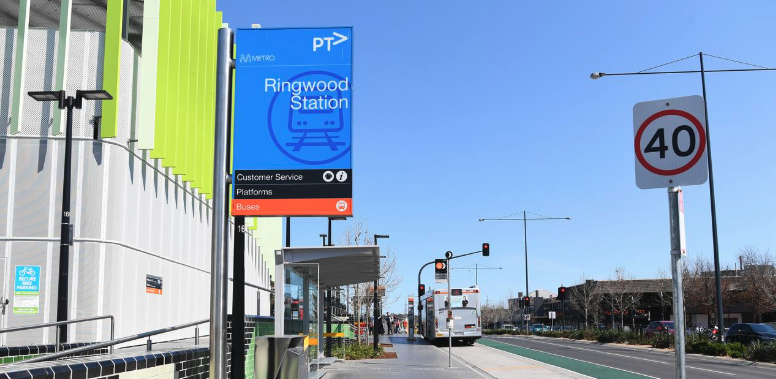 ringwood train station image